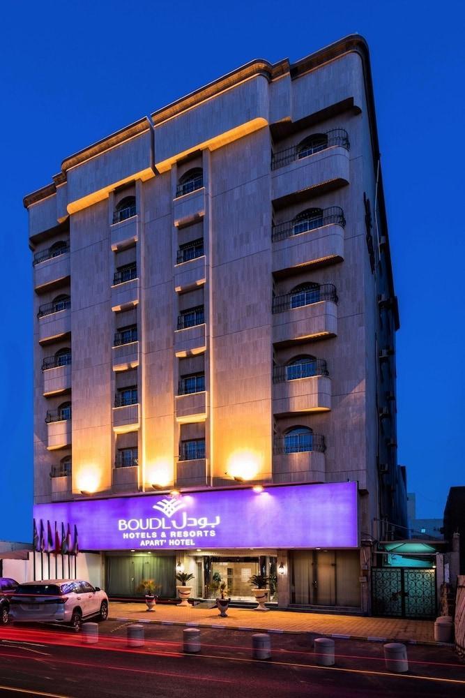 Aparthotel Boudl Palestine Yidda Exterior foto